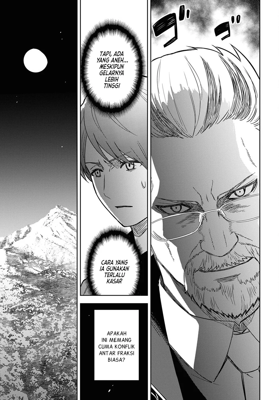 Monogatari no Kuromaku ni Tensei shite Chapter 12 Fix Gambar 5